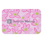 Золотое Яблоко РФ 5000 р.